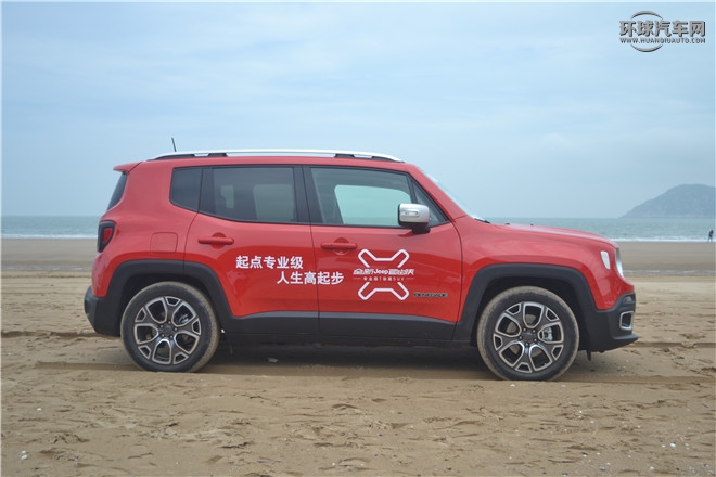 2016款 1.4T 自动劲能版+