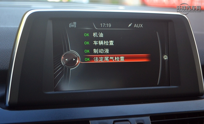 2016款 218i 运动设计套装