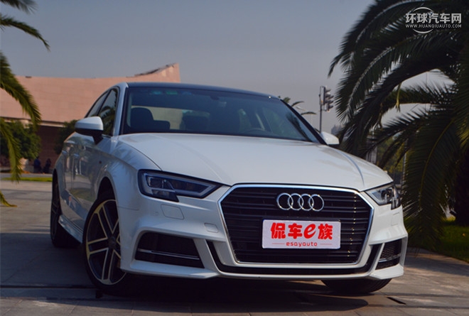 2016款 Sportback 40 TFSI 豪华型