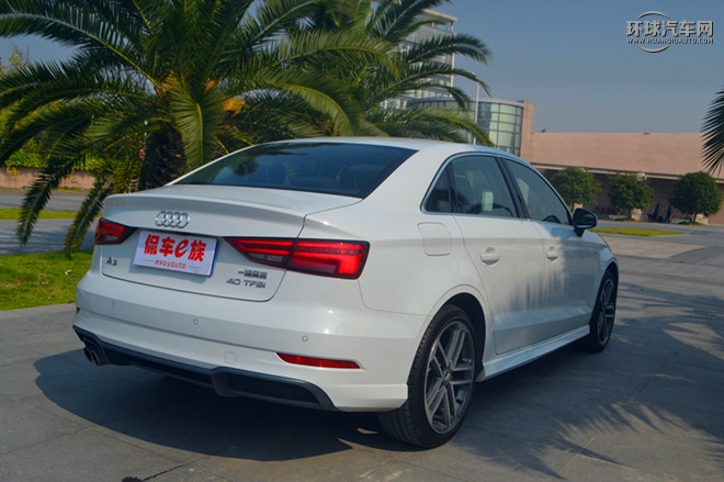 2016款 Sportback 40 TFSI 豪华型