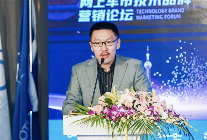 重汽老总徐_汕德卡重汽