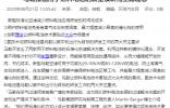 马勒推出用于燃料电池的新型模块化空滤理念