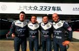 CTCC第五分站 上汽大众333车队负重之下艰难前行