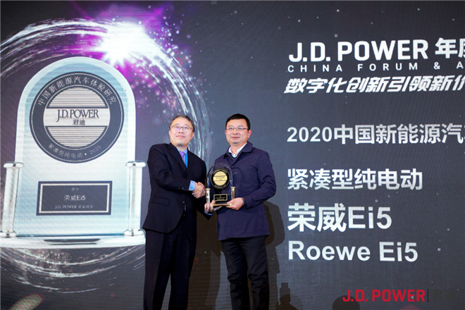 J.D. Power最新研究成果出炉，中国最靠谱车企是它！