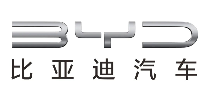 品牌、技术、产品焕新，比亚迪开启“向新而行”新征程