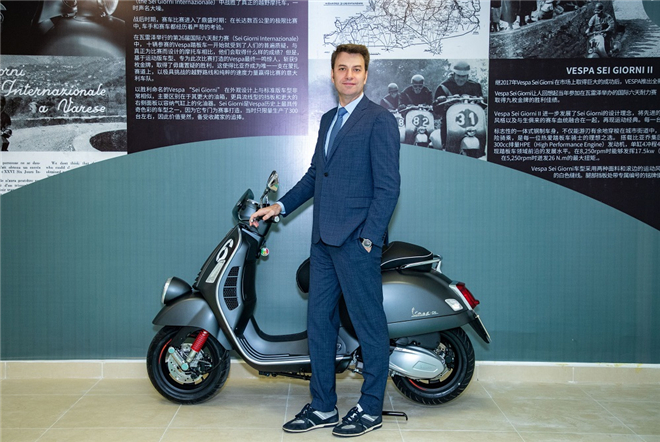 2021款Vespa Sei Giorni II车型唤醒运动驾趣