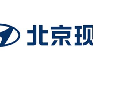 在引领潮流的路上一骑绝尘 体验第五代途胜L带来的视觉震撼