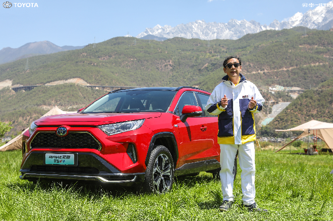 史上最强RAV4驾临！RAV4荣放双擎E+竞速上市