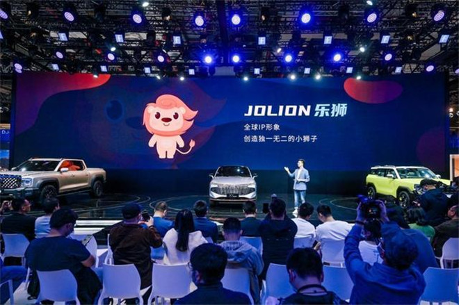 哈弗初恋海外版正式命名JOLION