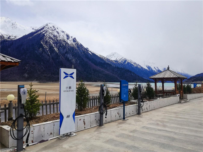 去看更远的风景  川藏线免费充电打通！小鹏免费充电破1000站