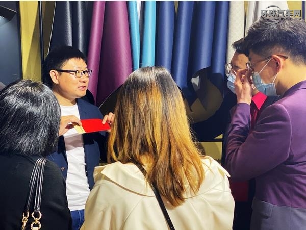 上海车展 Laedana玩转汽车内饰高定材料-图6