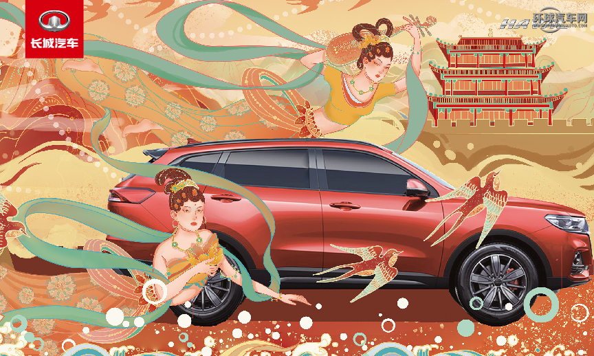 http://www.huanqiuauto.com/userfiles/image/20210524/24111930baa0d5d5a02717.png