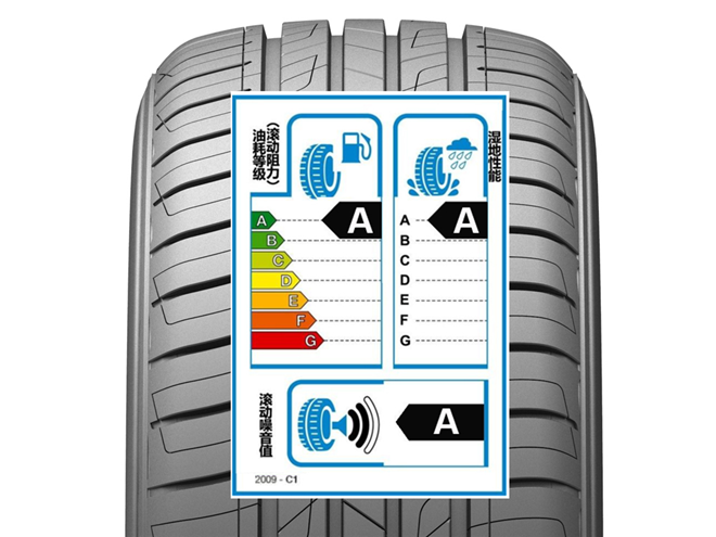 靠实力贴“标签”，锦湖轮胎获3A标签认证