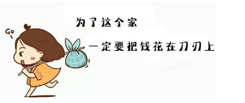 图片 6.png