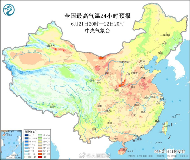 夏至已至，高温“朋友圈”持续扩张 长安福特送上“消暑神器”