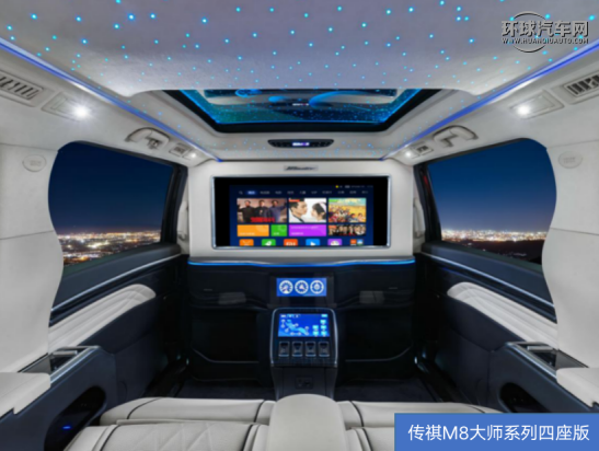 http://www.huanqiuauto.com/userfiles/image/20210727/271457135c5d7054ff1202.png