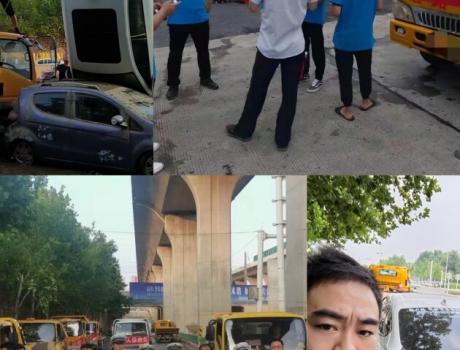 逆行而上！危难关头少不了“邦邦铁军”