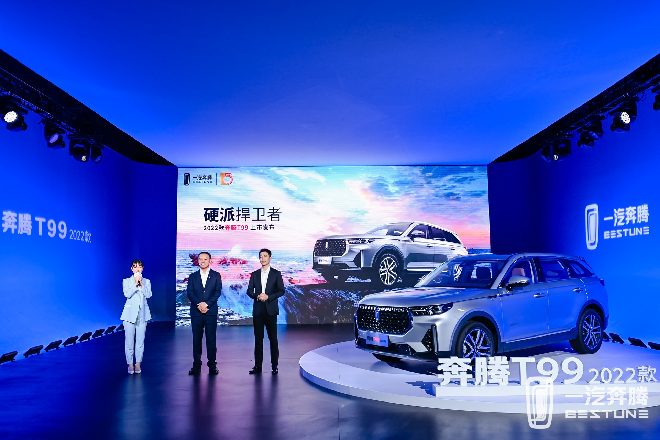 13.49万元就能买到的旗舰SUV，朱亚文告诉你他怎么看