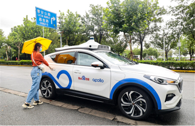 上海市民下载“萝卜快跑”App 可呼叫体验百度Apollo自动驾驶出行服务