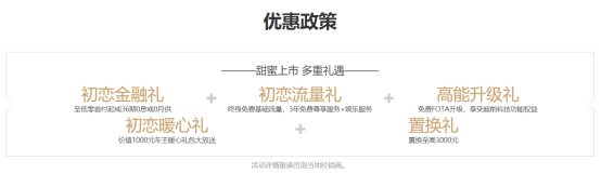 http://www.huanqiuauto.com/userfiles/image/20210917/1710240110b474c09a5076.png