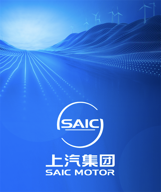 再创纪录新能源车单月销8.2万辆逐月环比增长上汽10月份销售58万辆