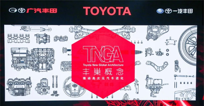 TNGA       ˭˲ʶ