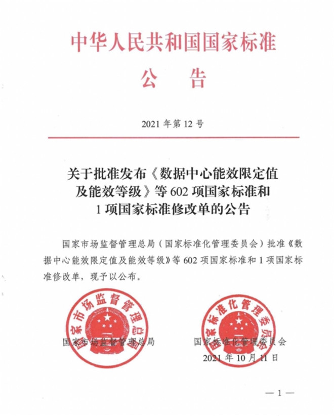 “感恩200万”秋冬服务节启动 长城皮卡累计14个月销售破2万台