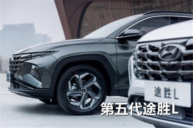 预算20W拿下全能合资SUV 第五代途胜L和奇骏谁更合算？