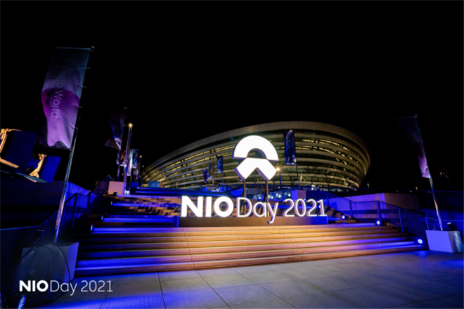 蔚来NIO Day 2021：用一句“你好”，打开世界的美好