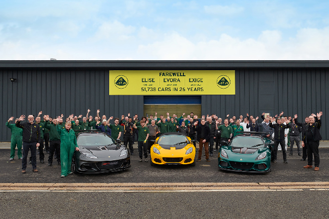 路特斯 Elise、Exige、Evora 宣告停产