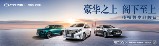 http://www.huanqiuauto.com/userfiles/image/20211228/28104518101b9b05491423.png