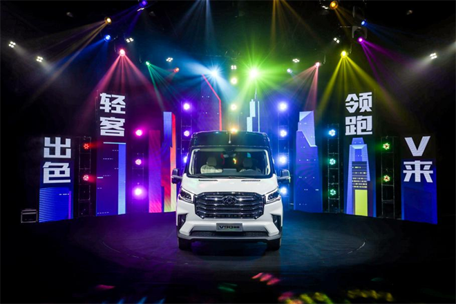 VANLIFE领跑未来，“出色轻客”2022款上汽大通MAXUS V90焕新上市