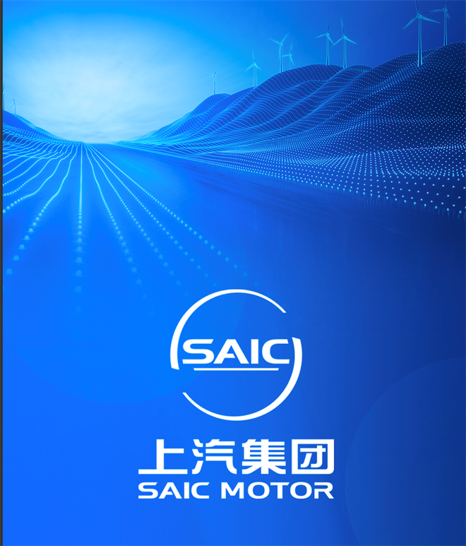 上汽2月份销售32.2万辆 同比增长30.6%