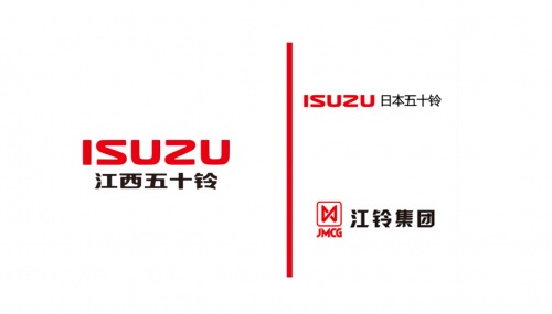 世界柴油机霸主再创业，江西五十铃柴汽并举战略发布