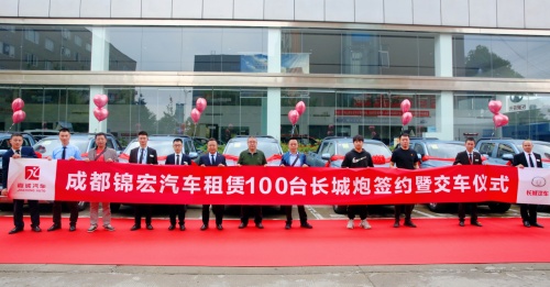 King Kong Pao won 100 large orders and established a new benchmark for enterprise vehicles
