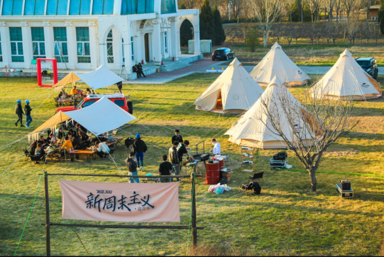 端午假期城市野奢露营，共赴夏日元气之旅