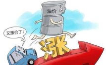 http://www.huanqiuauto.com/userfiles/image/20220609/09204937aa6acff42a0222.png