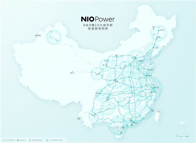 蔚来发布2025年高速换电网络建设计划