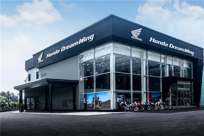 燃梦盛京丨Honda DreamWing新店正式落地辽宁沈阳