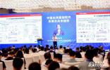 2022第三届软件定义汽车论坛 | 中国车用基础软件发展及未来趋势