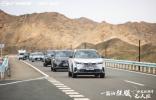 ​46℃高温远游！征服塔克拉玛干无人区，钜浪混动只用“一箱油”？