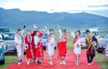 奇瑞QQ与最美女教师共创“暑期公开课”圆梦川滇线