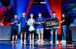 2022年嘉实多王者荣耀挑战赛——沃尔沃汽车站精彩收官