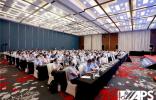 论剑上海@2022第十届中国国际汽车动力总成峰会圆满落幕