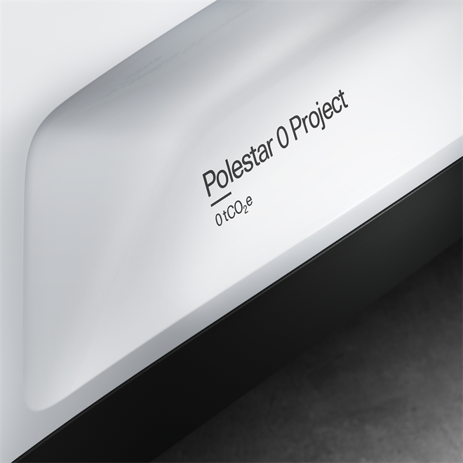 极星“Polestar 0计划”新增12家合作伙伴，共同推动气候中和汽车开发进程