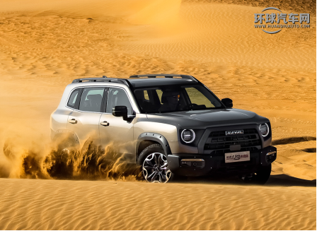 http://www.huanqiuauto.com/userfiles/image/20220927/2716130361177ebad32483.png