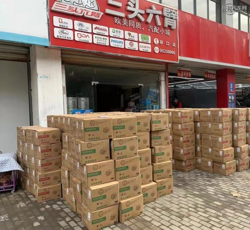 三头六臂禄口店丨从油品代理商转型，享受「自主品牌」红利