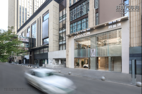 阿维塔直营门店开业近60家，覆盖超20个核心城市