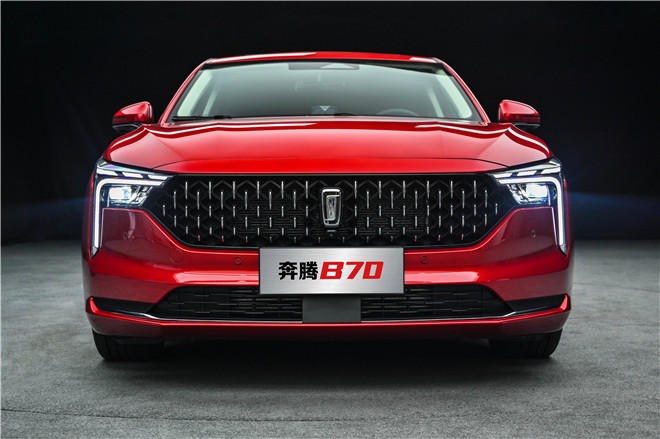 性价比”之王“——奔腾B70