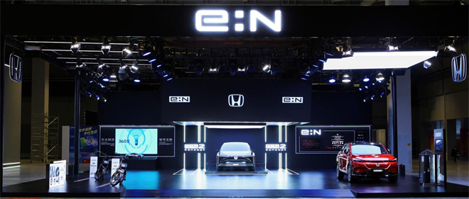 第五届中国国际进口博览会,Honda重塑EV驾趣 全球首发e:N2 Concept